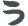 う